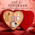 Lipstick and perfume gift box set