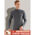 ‌Men's autumn pure cotton mid-high neck windproof thermal underwear, cotton long-sleeved shirt with antibacterial properties